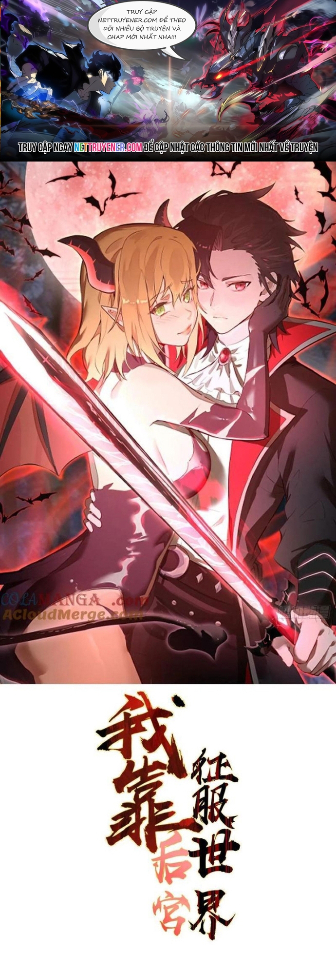 Ta Dựa Vào Hậu Cung Chinh Phục Thế Giới Chap 37 - Next Chap 38