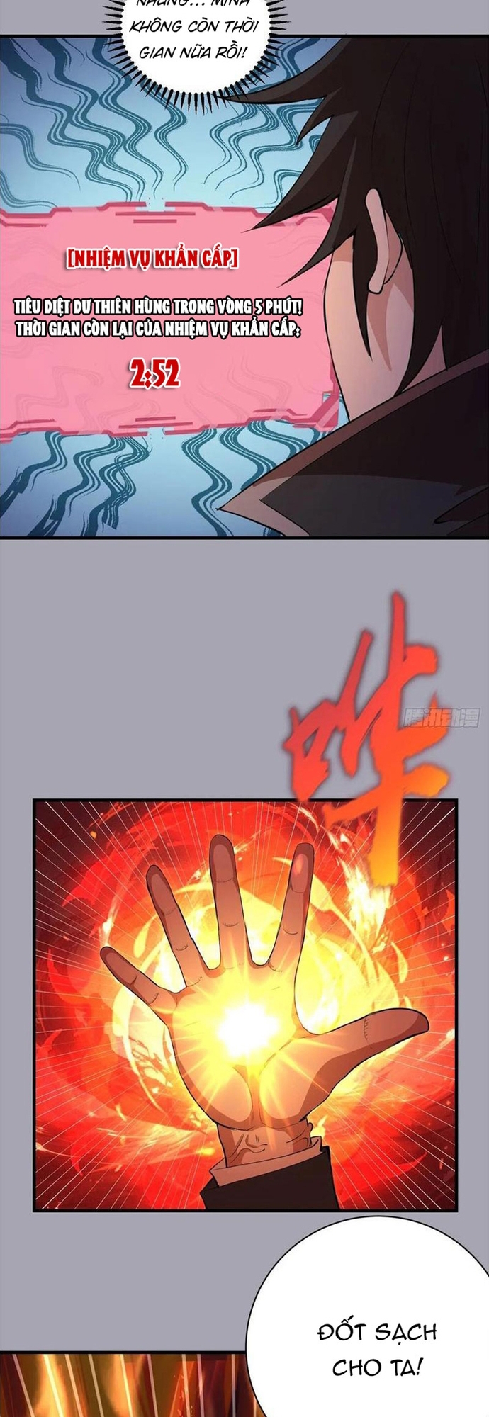 Ta Dựa Vào Hậu Cung Chinh Phục Thế Giới Chap 44 - Next Chap 45