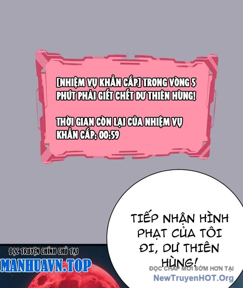 Ta Dựa Vào Hậu Cung Chinh Phục Thế Giới Chap 45 - Next Chap 46