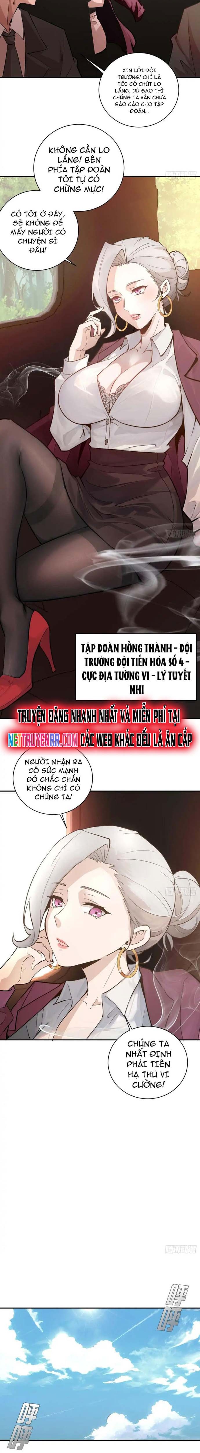 Ta Dựa Vào Hậu Cung Chinh Phục Thế Giới Chap 5 - Next Chap 6