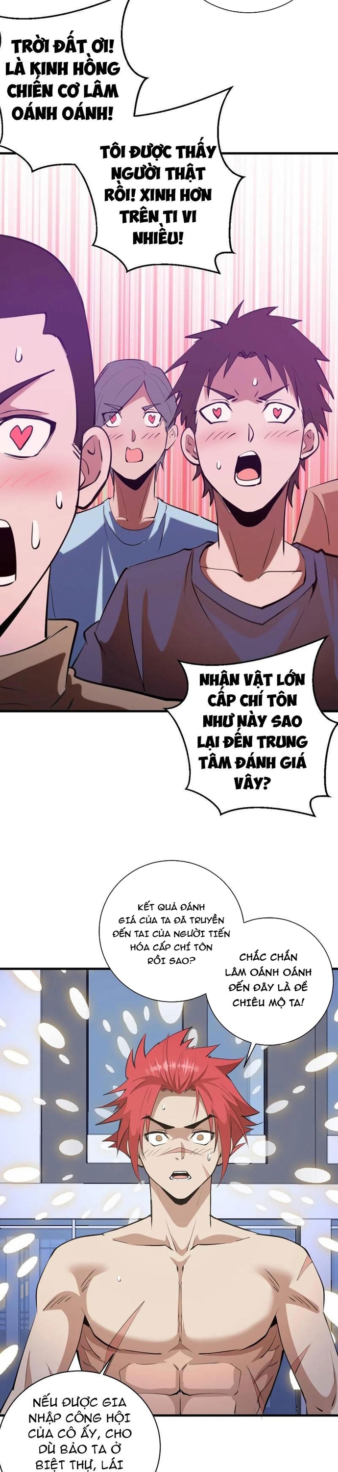 Ta Dựa Vào Hậu Cung Chinh Phục Thế Giới Chap 51 - Next Chap 52