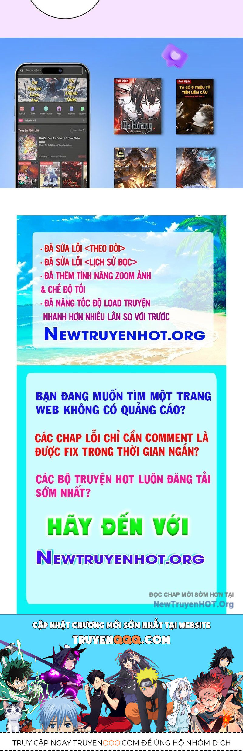 Ta Dựa Vào Hậu Cung Chinh Phục Thế Giới Chap 52 - Next Chap 53