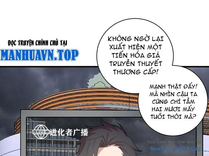 Ta Dựa Vào Hậu Cung Chinh Phục Thế Giới Chap 53 - Next Chap 54