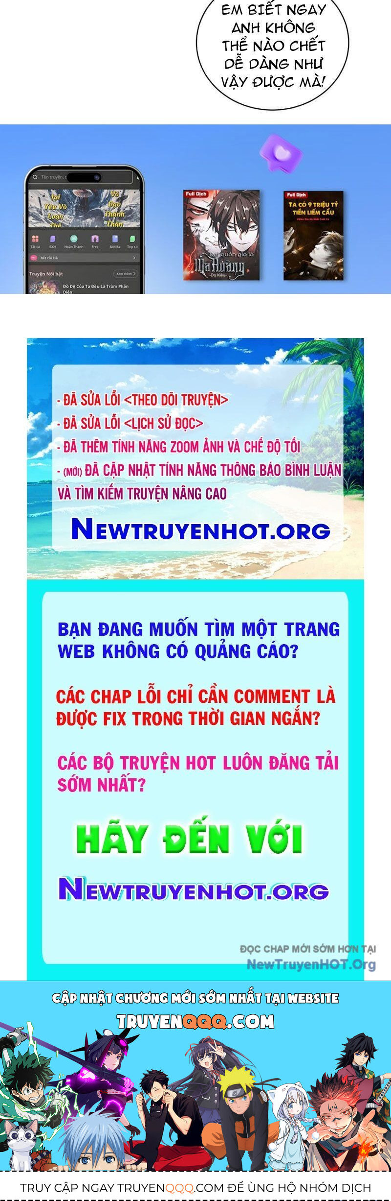 Ta Dựa Vào Hậu Cung Chinh Phục Thế Giới Chap 53 - Next Chap 54