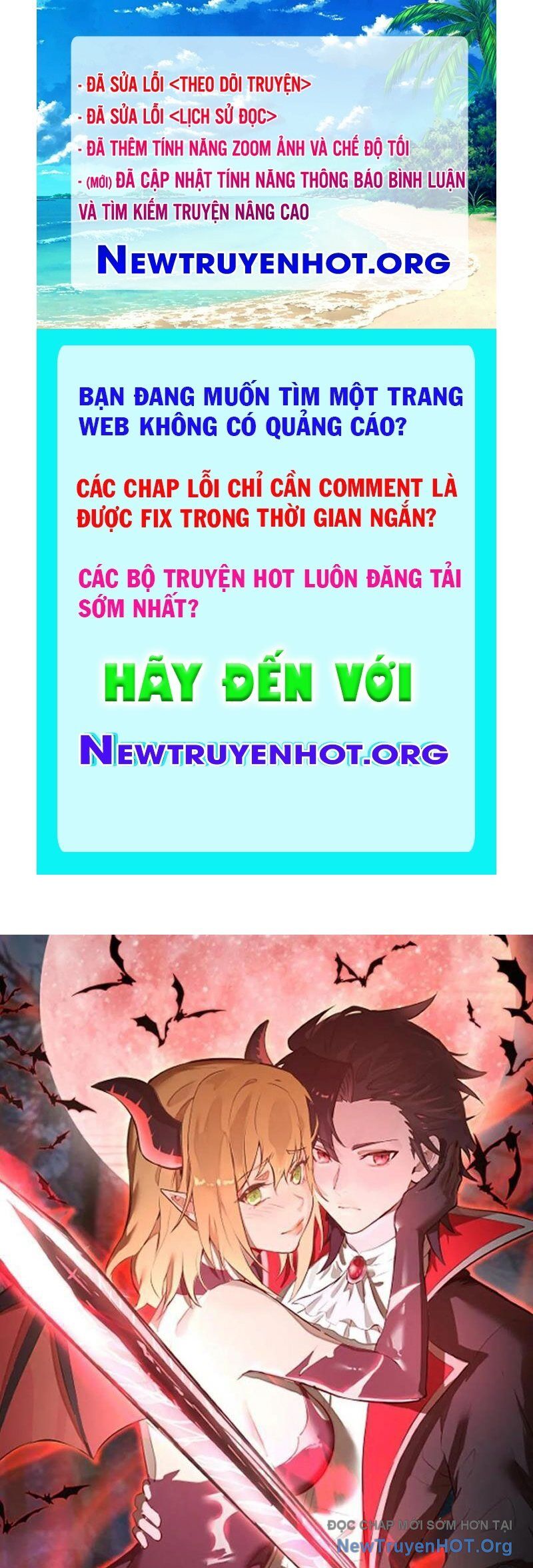 Ta Dựa Vào Hậu Cung Chinh Phục Thế Giới Chap 54 - Next Chap 55