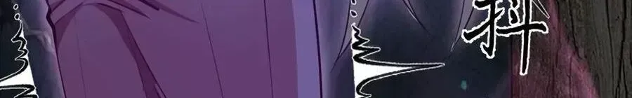 Ta Dựa Vào Hậu Cung Chinh Phục Thế Giới Chap 69.6 - Next Chap 70.6