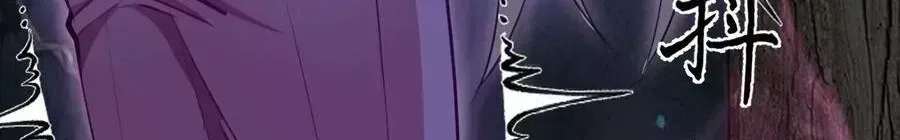 Ta dựa vào hậu cung chinh phục thế giới Chap 69.7 - Next Chap 70.7