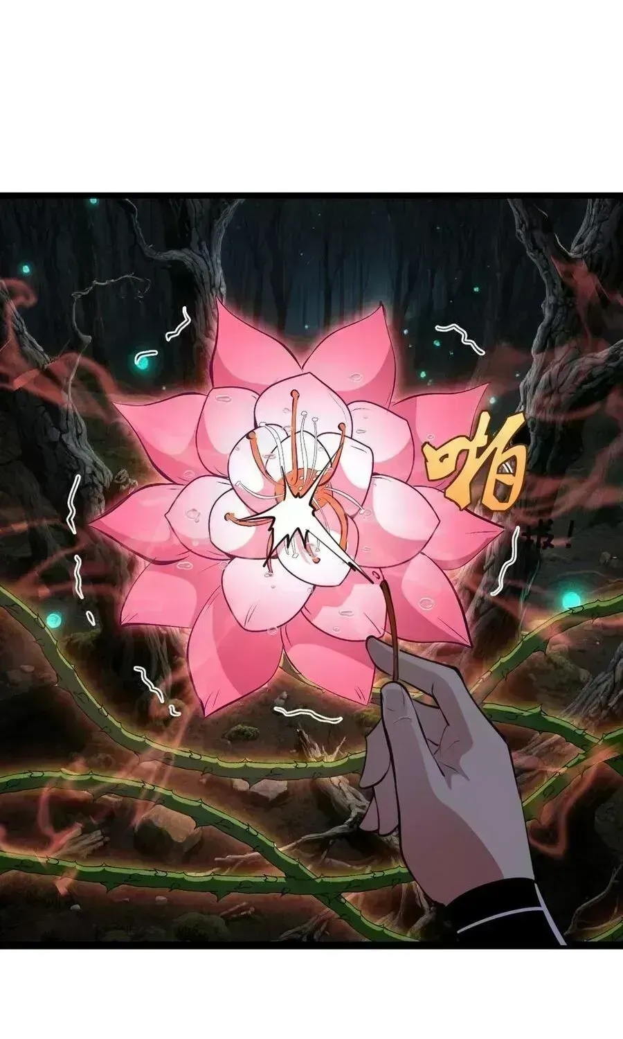 Ta Dựa Vào Hậu Cung Chinh Phục Thế Giới Chap 69.9 - Next Chap 70.9