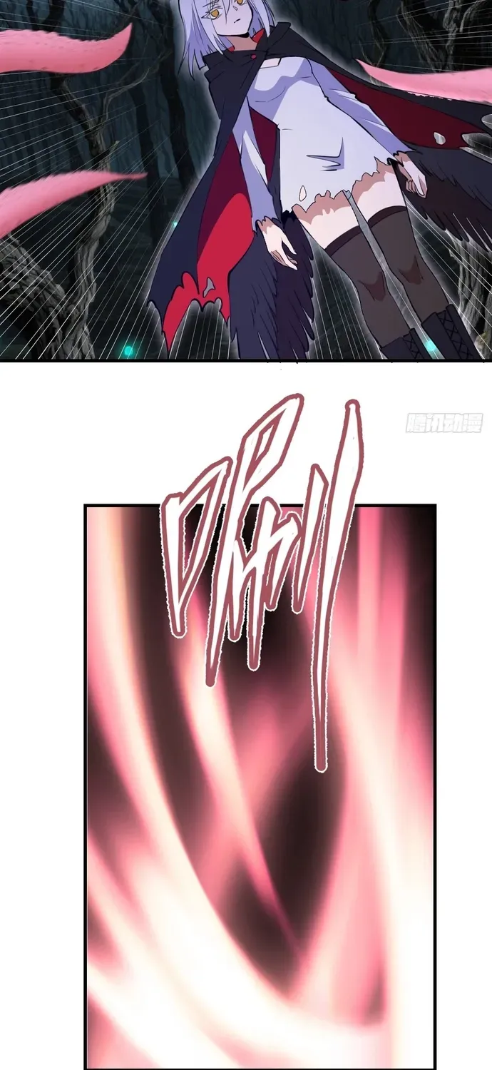 Ta dựa vào hậu cung chinh phục thế giới Chap 70.1 - Next Chap 71.1