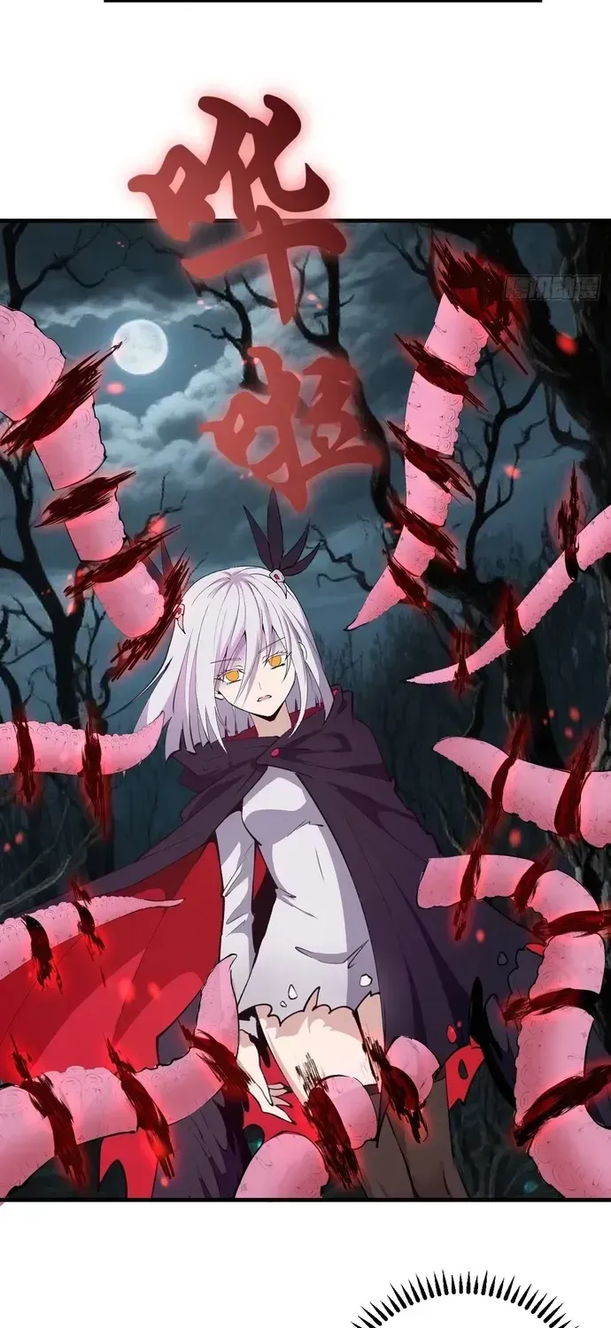 Ta dựa vào hậu cung chinh phục thế giới Chap 70.2 - Next Chap 71.2