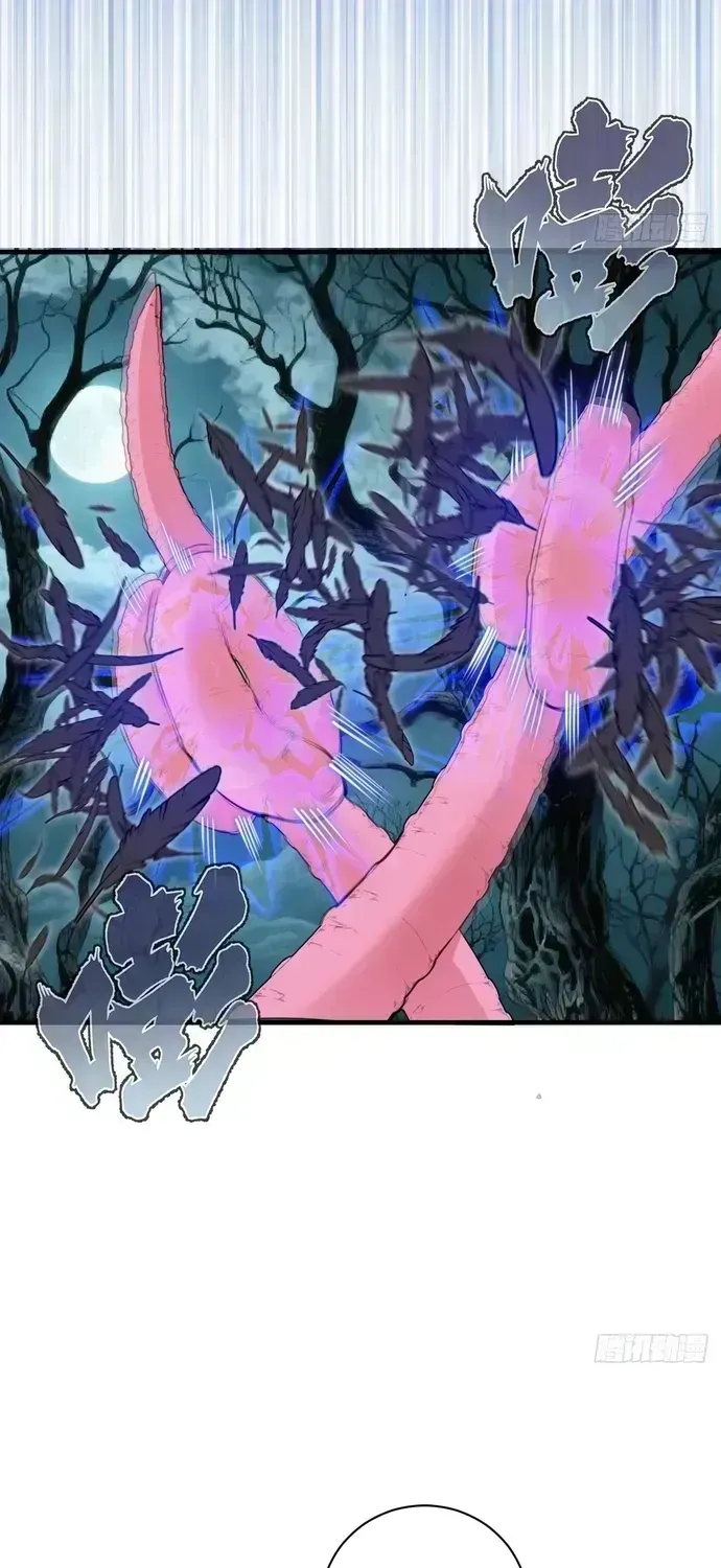 Ta Dựa Vào Hậu Cung Chinh Phục Thế Giới Chap 70.5 - Next Chap 71.5