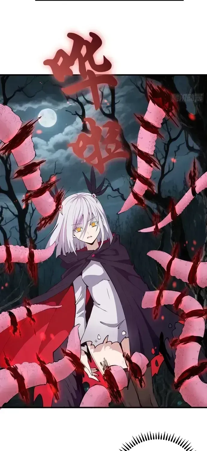 Ta dựa vào hậu cung chinh phục thế giới Chap 70.6 - Next Chap 71.6