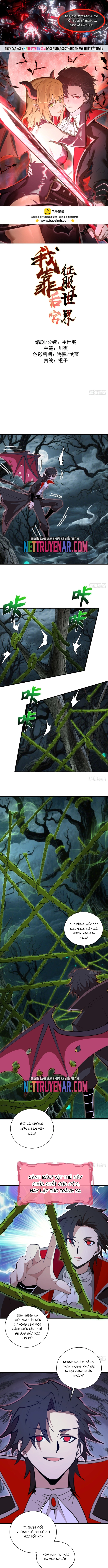 Ta Dựa Vào Hậu Cung Chinh Phục Thế Giới Chap 70 - Next Chap 71