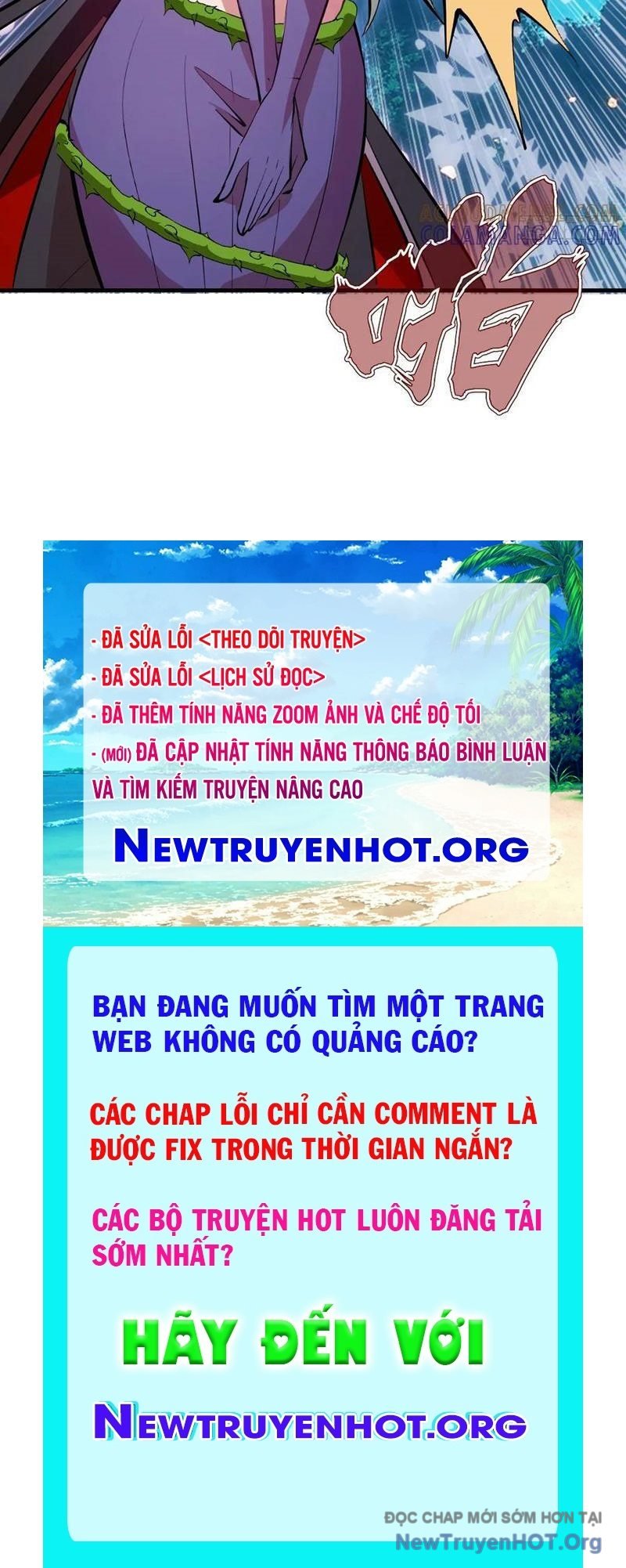 Ta Dựa Vào Hậu Cung Chinh Phục Thế Giới Chap 72 - Next Chap 73