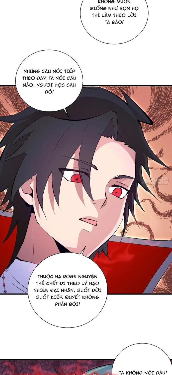 Ta dựa vào hậu cung chinh phục thế giới Chap 73.1 - Next Chap 74.1