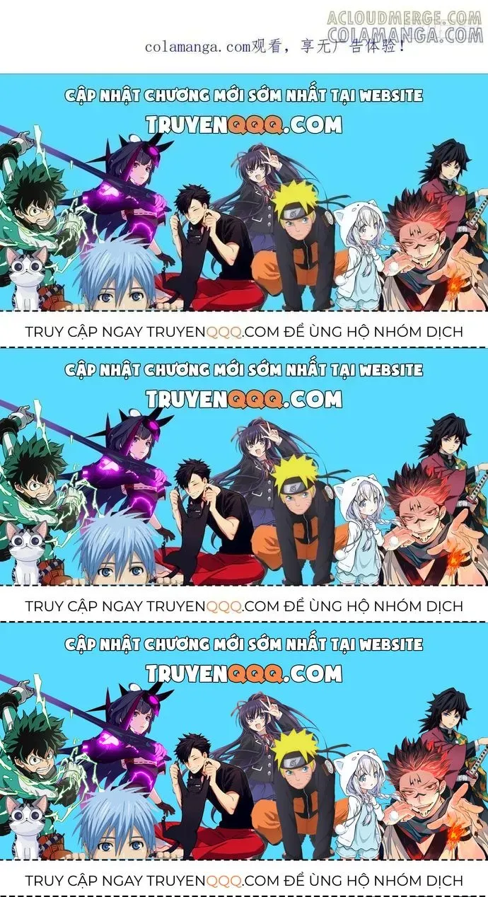 Ta dựa vào hậu cung chinh phục thế giới Chap 73.3 - Next Chap 74.3