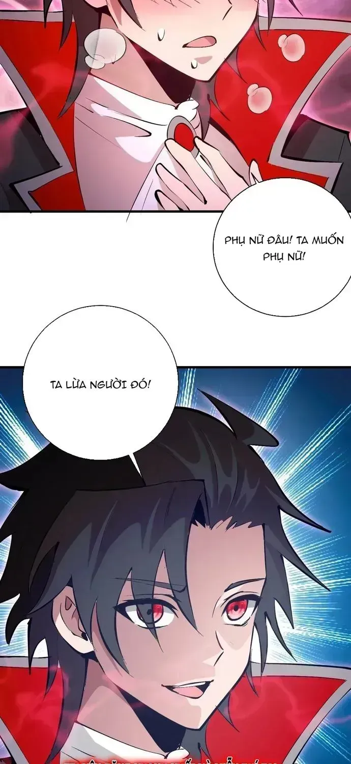 Ta dựa vào hậu cung chinh phục thế giới Chap 73.5 - Next Chap 74.5