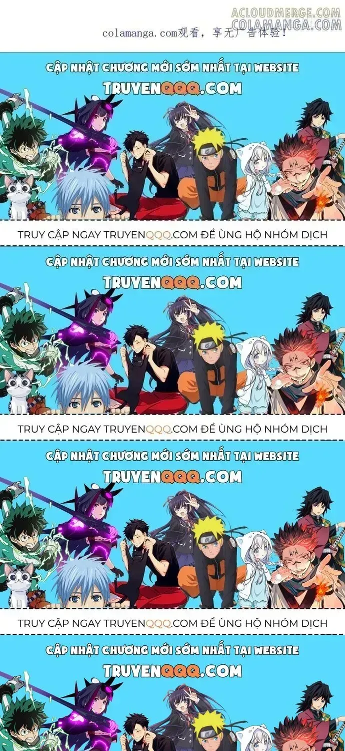 Ta dựa vào hậu cung chinh phục thế giới Chap 73.5 - Next Chap 74.5