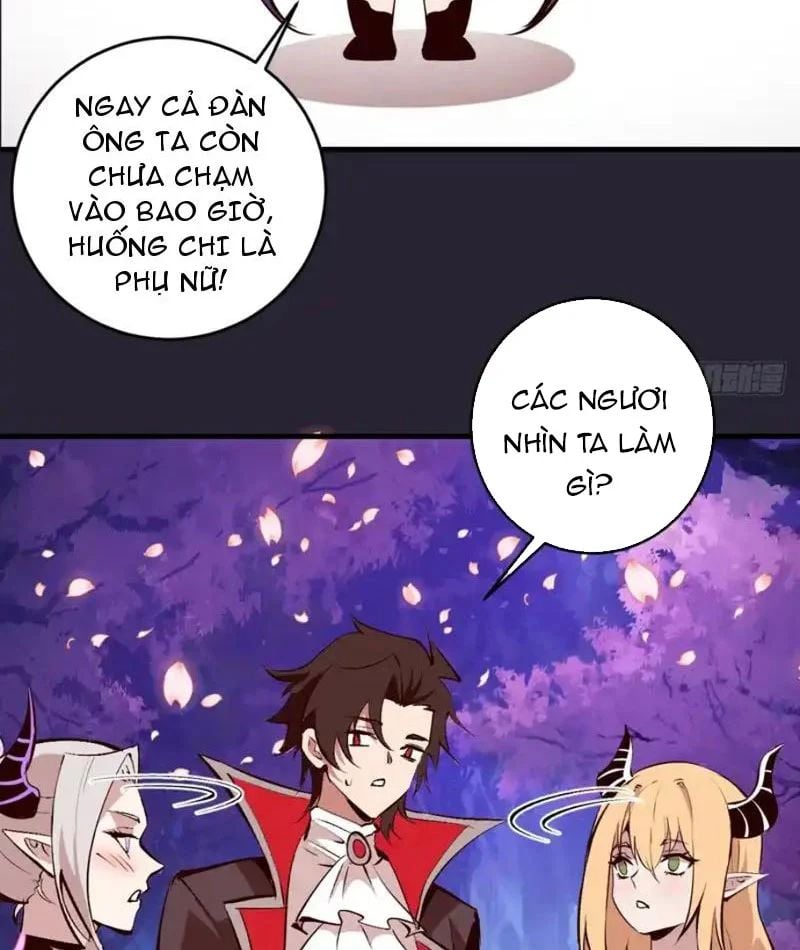 Ta Dựa Vào Hậu Cung Chinh Phục Thế Giới Chap 93 - Next Chap 94