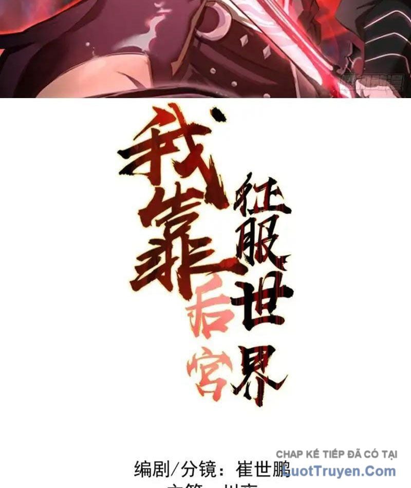 Ta Dựa Vào Hậu Cung Chinh Phục Thế Giới Chap 94 - Next Chap 95