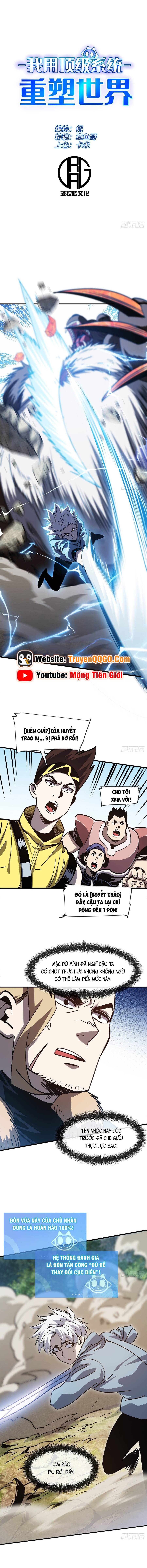 Ta Dùng Hệ Thống Đỉnh Cấp Đúc Lại Thế Giới Chap 28 - Next Chap 29