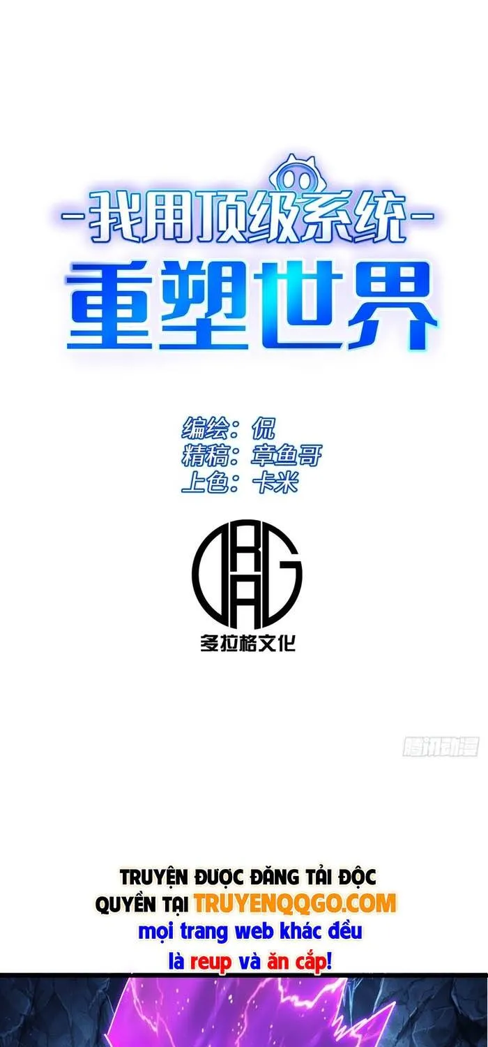 Ta Dùng Hệ Thống Đỉnh Cấp Đúc Lại Thế Giới Chap 47 - Next Chap 48