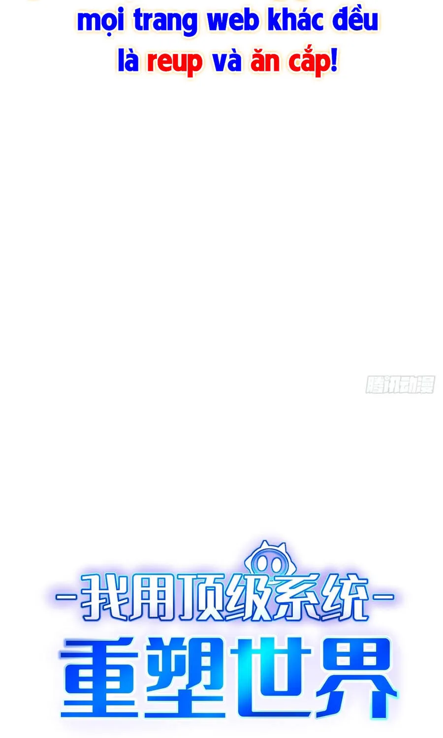 Ta Dùng Hệ Thống Đỉnh Cấp Đúc Lại Thế Giới Chap 49 - Next Chap 50