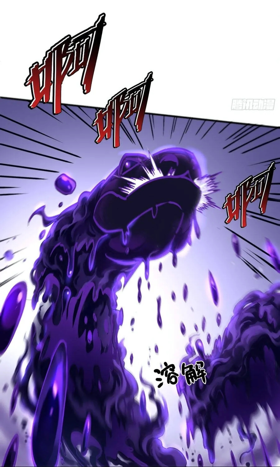 Ta Dùng Hệ Thống Đỉnh Cấp Đúc Lại Thế Giới Chap 49 - Next Chap 50