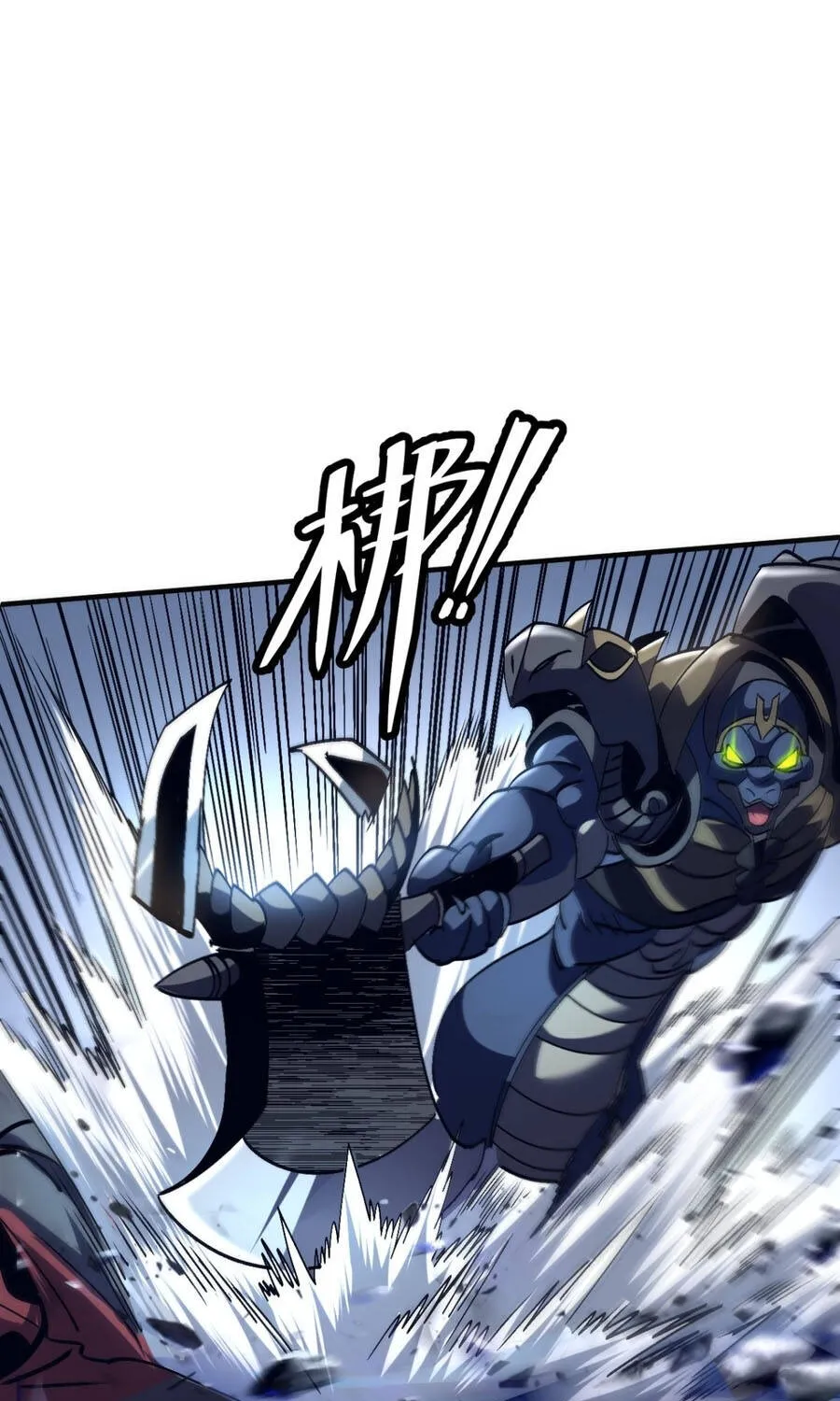 Ta Dùng Hệ Thống Đỉnh Cấp Đúc Lại Thế Giới Chap 49 - Next Chap 50