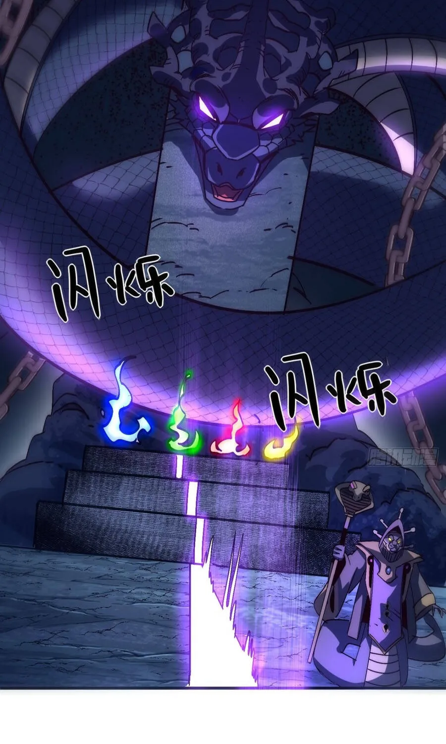 Ta Dùng Hệ Thống Đỉnh Cấp Đúc Lại Thế Giới Chap 49 - Next Chap 50