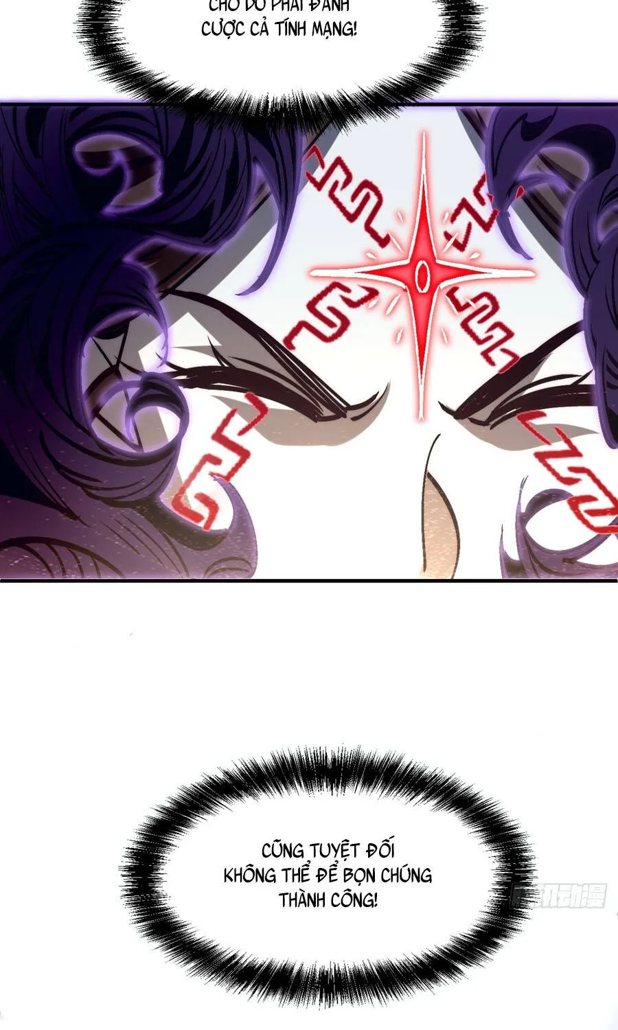 Ta Dùng Hệ Thống Đỉnh Cấp Đúc Lại Thế Giới Chap 49 - Next Chap 50