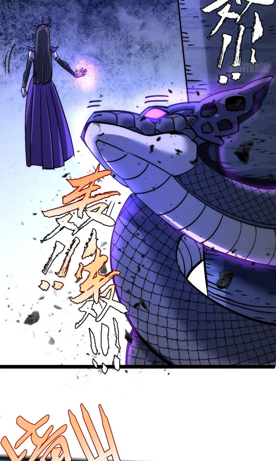 Ta Dùng Hệ Thống Đỉnh Cấp Đúc Lại Thế Giới Chap 51 - Next Chap 52