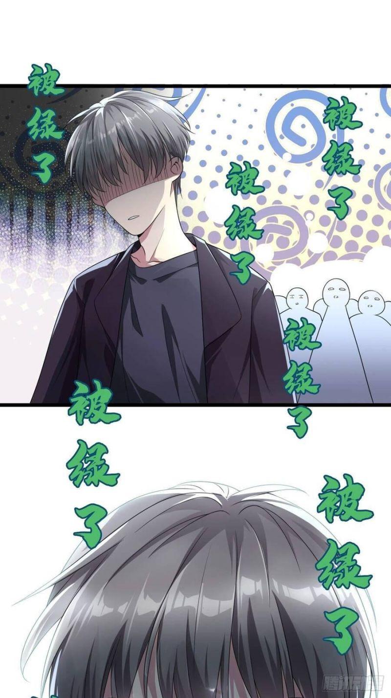 Ta đương âm Dương Tiên Sinh Những Năm Kia Chap 1 - Next Chap 2