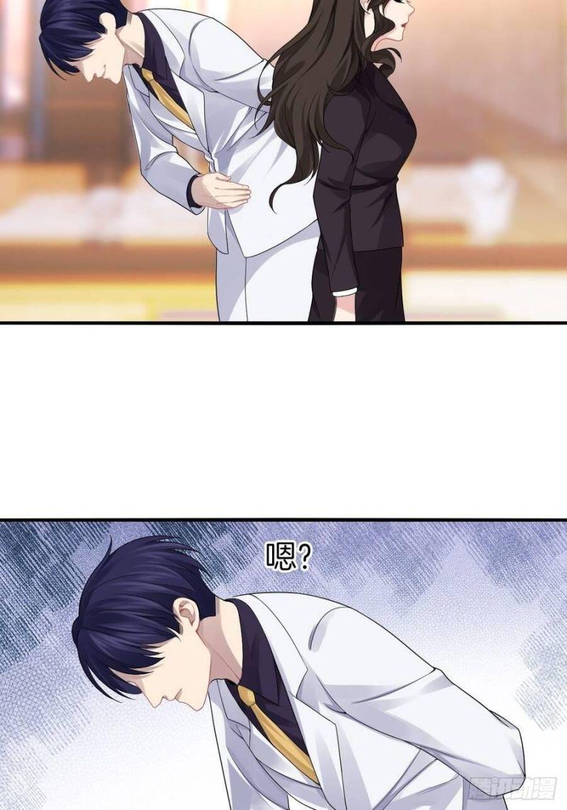 Ta đương âm Dương Tiên Sinh Những Năm Kia Chap 3 - Next Chap 4