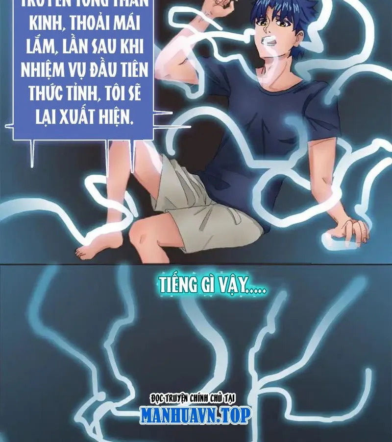 Ta Giết Thần Ở Dị Giới Chap 1 - Next Chap 2