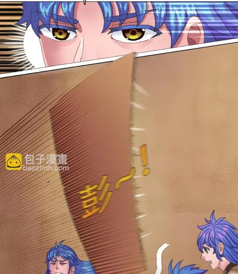 Ta Giết Thần Ở Dị Giới Chap 1 - Next Chap 2
