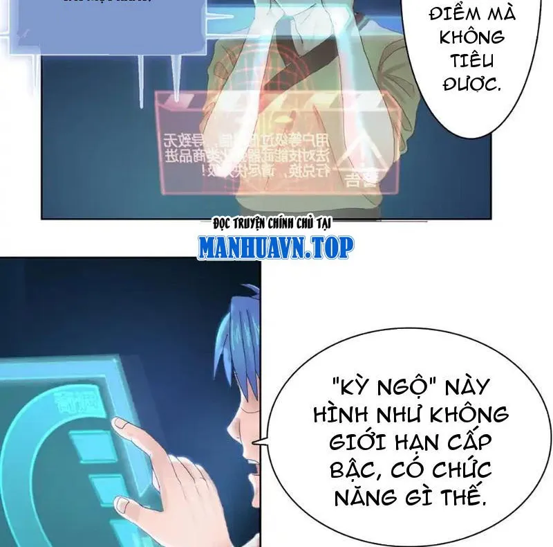 Ta Giết Thần Ở Dị Giới Chap 1 - Next Chap 2