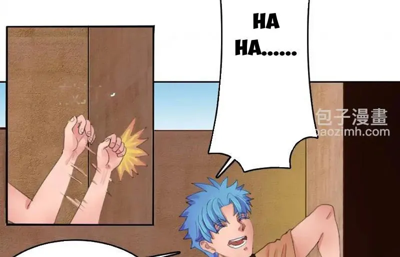 Ta Giết Thần Ở Dị Giới Chap 2 - Next Chap 3