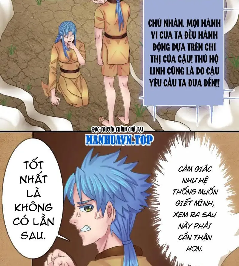 Ta Giết Thần Ở Dị Giới Chap 2 - Next Chap 3