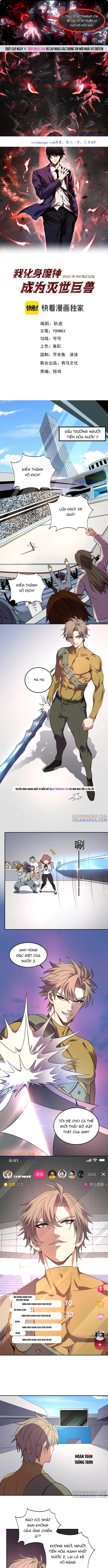 Ta Hoá Thân Ma Thần, Trở Thành Diệt Thế Cự Thú! Chap 53 - Next Chap 54