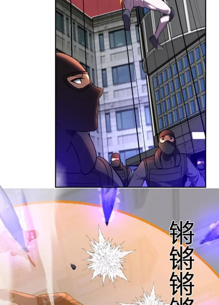 Ta Hoá Thân Ma Thần, Trở Thành Diệt Thế Cự Thú! Chap 61 - Next Chap 62