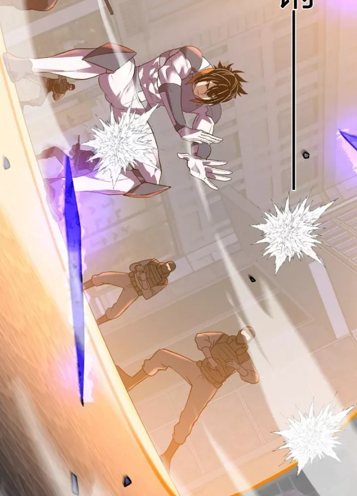 Ta Hoá Thân Ma Thần, Trở Thành Diệt Thế Cự Thú! Chap 61 - Next Chap 62