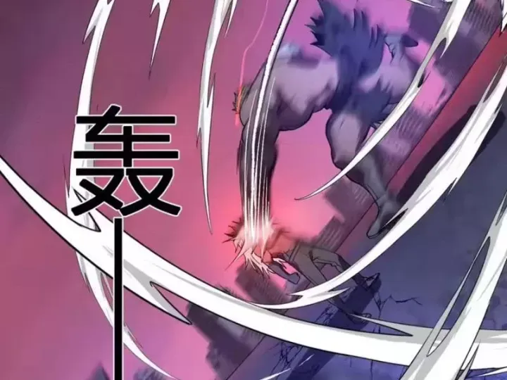 Ta Hoá Thân Ma Thần, Trở Thành Diệt Thế Cự Thú! Chap 76 - Next Chap 77