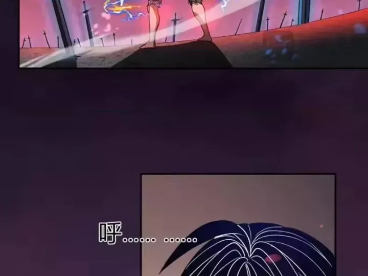 Ta Hoá Thân Ma Thần, Trở Thành Diệt Thế Cự Thú! Chap 76 - Next Chap 77