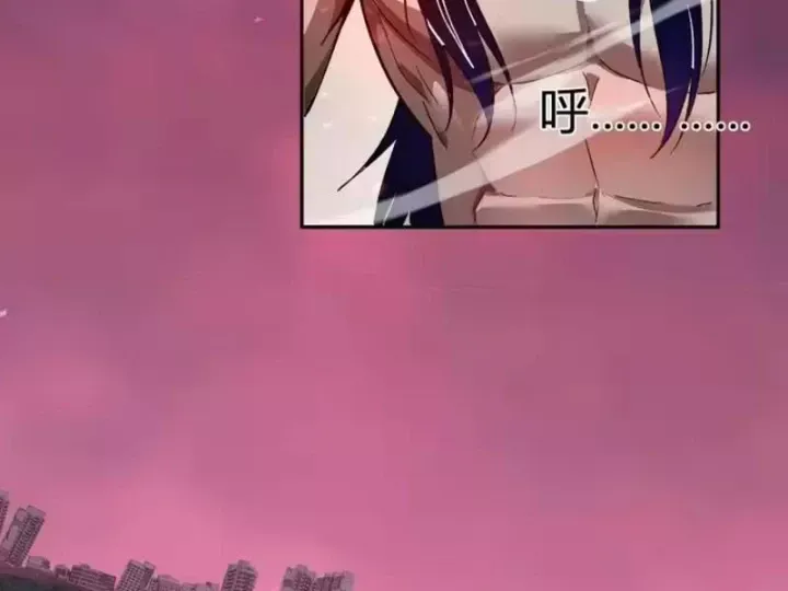 Ta Hoá Thân Ma Thần, Trở Thành Diệt Thế Cự Thú! Chap 76 - Next Chap 77