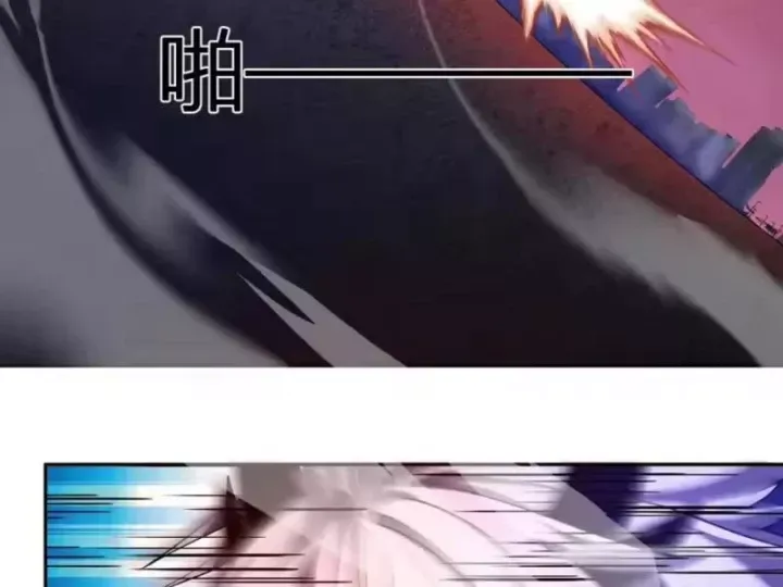 Ta Hoá Thân Ma Thần, Trở Thành Diệt Thế Cự Thú! Chap 76 - Next Chap 77