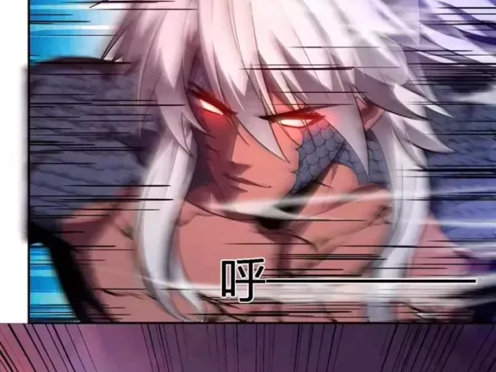 Ta Hoá Thân Ma Thần, Trở Thành Diệt Thế Cự Thú! Chap 76 - Next Chap 77