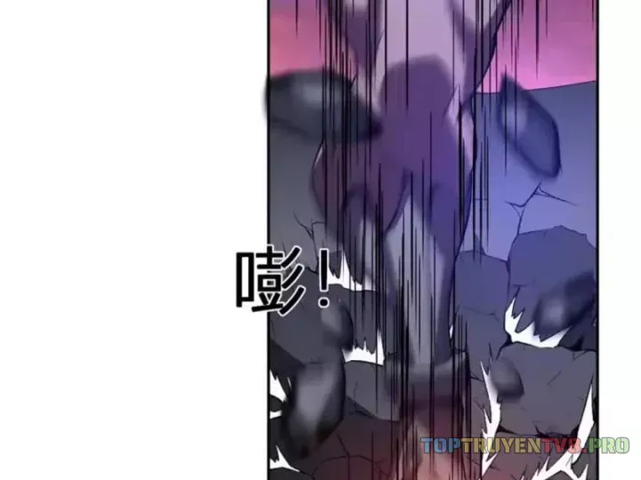 Ta Hoá Thân Ma Thần, Trở Thành Diệt Thế Cự Thú! Chap 76 - Next Chap 77