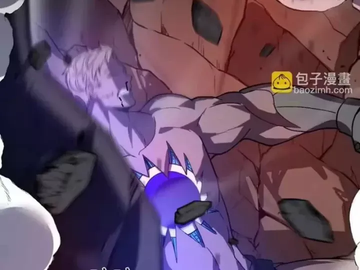 Ta Hoá Thân Ma Thần, Trở Thành Diệt Thế Cự Thú! Chap 76 - Next Chap 77