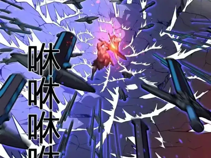 Ta Hoá Thân Ma Thần, Trở Thành Diệt Thế Cự Thú! Chap 76 - Next Chap 77